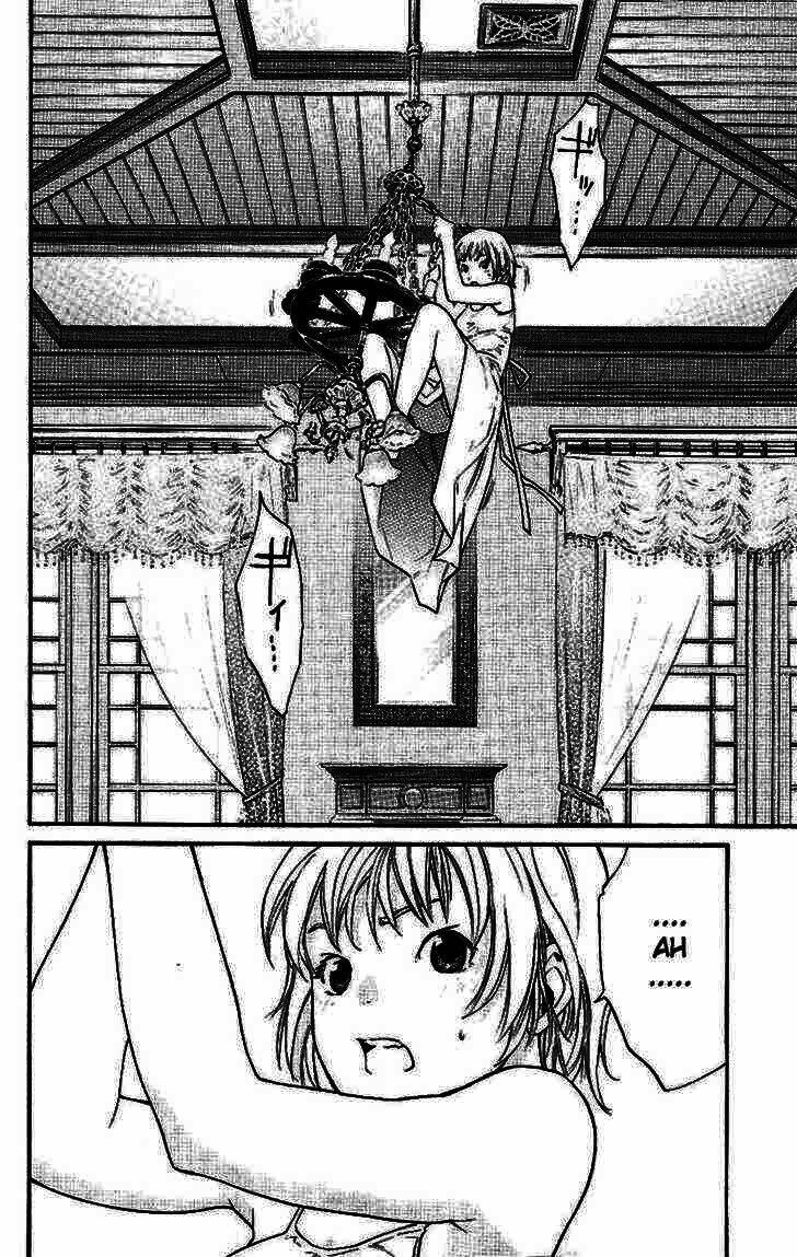 alive - the final evolution chapter 18 16