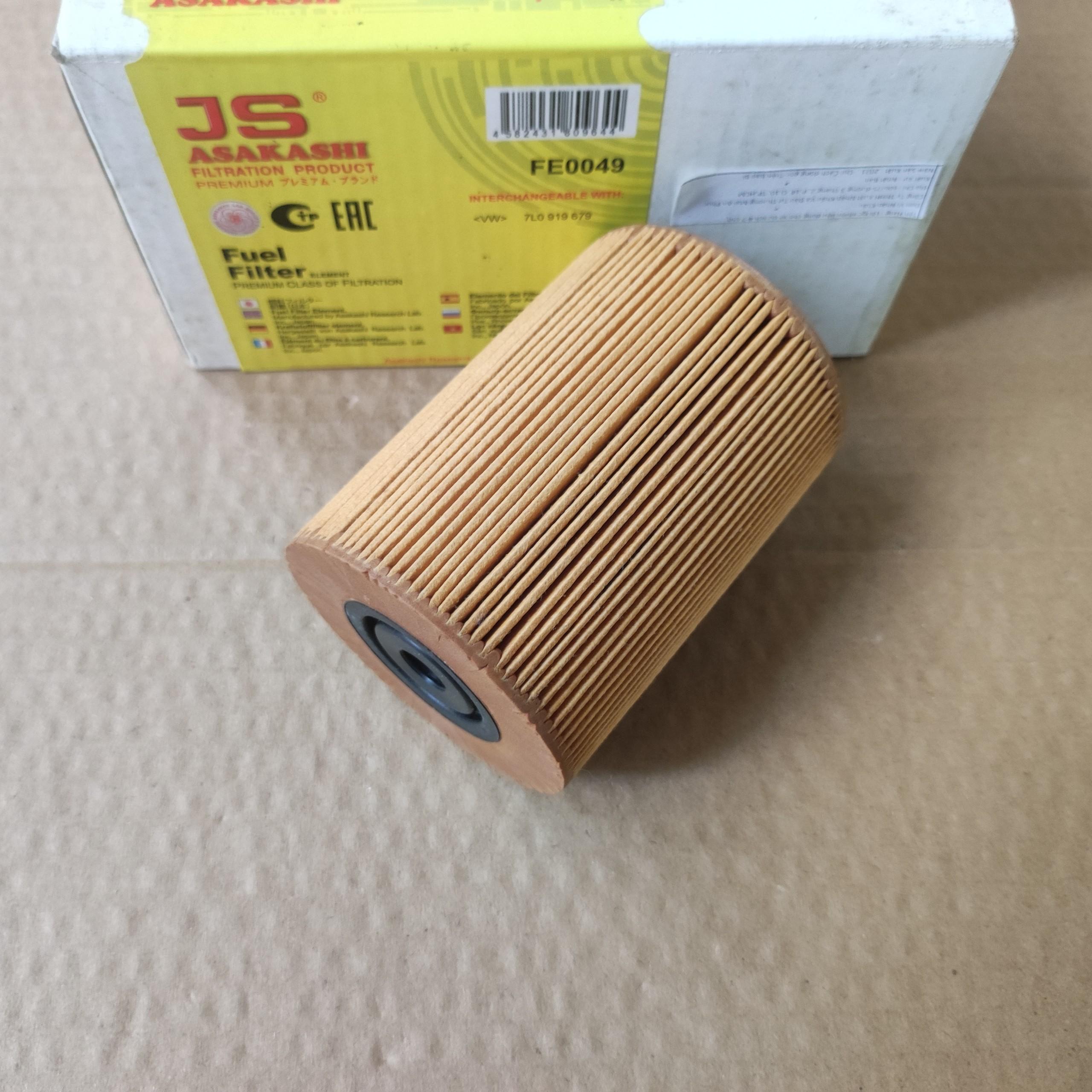Lọc dầu Diesel Porsche Cayenne, Cayenne S, Cayenne Tubor 2002-2010