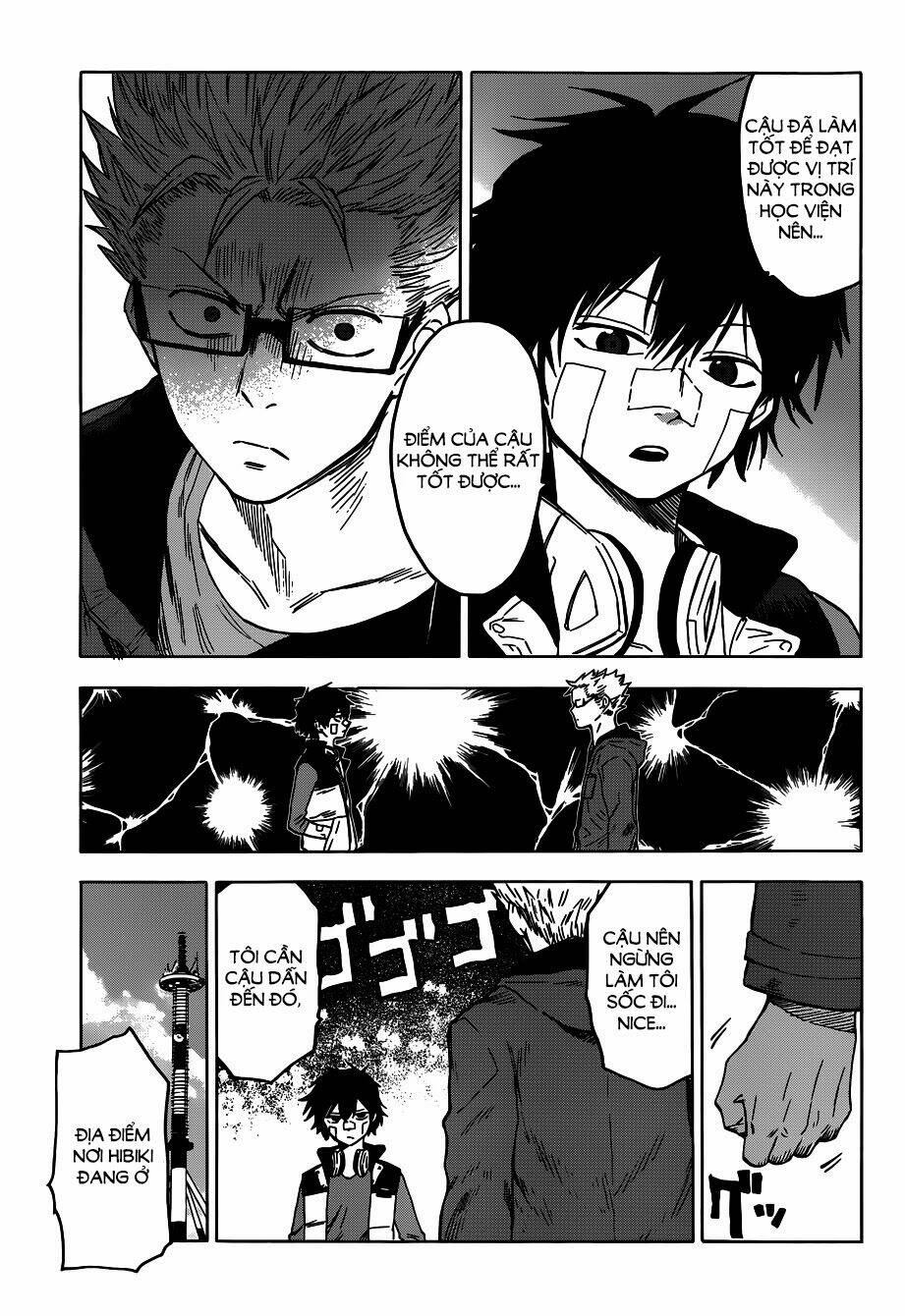 hamatora chapter 2 15