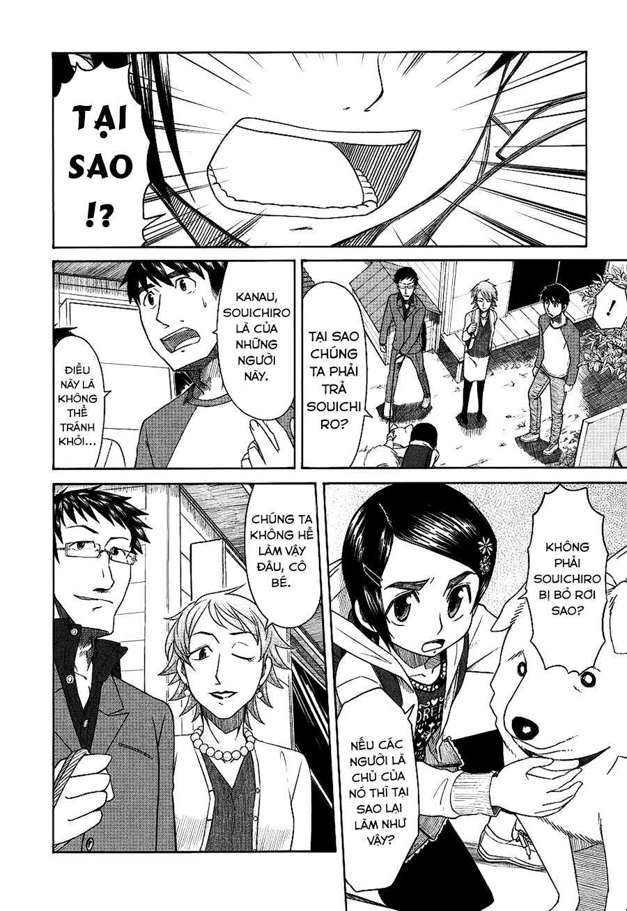 otaku no musume-san chapter 33 2