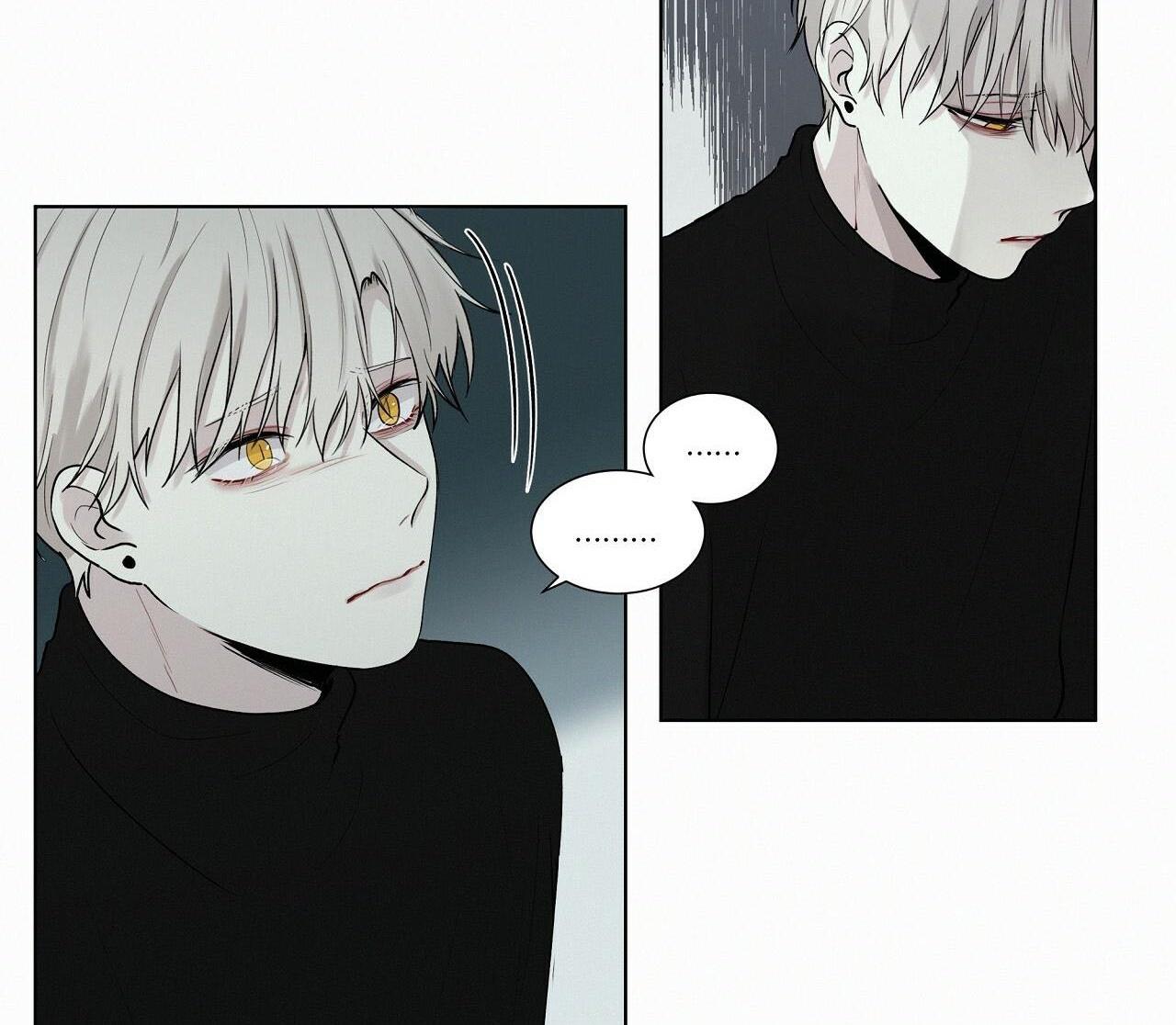 hiến tế máu chapter 22 42