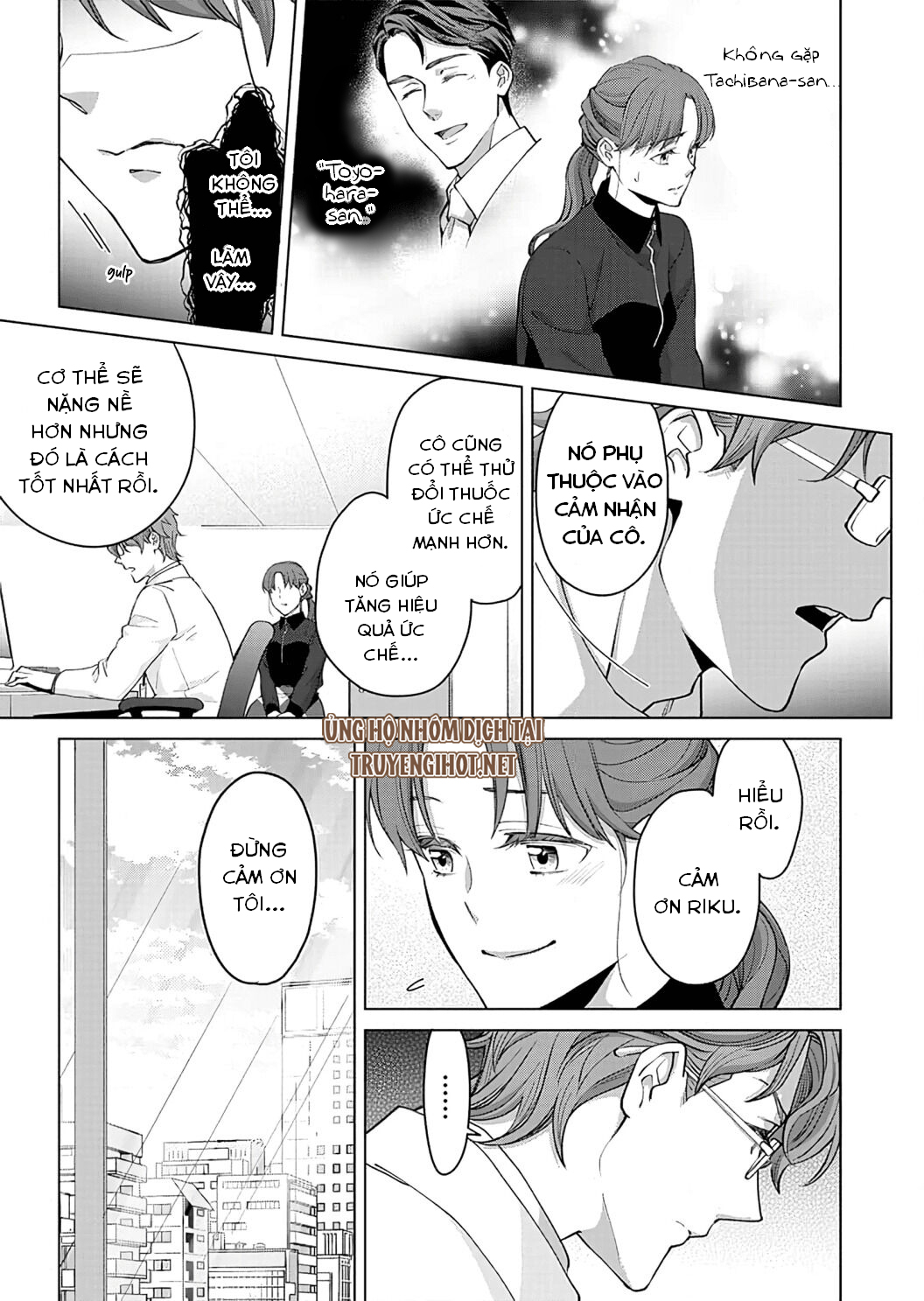 vận mệnh phát tình~ lí do trói buộc alpha ưu tú~ chapter 14 7