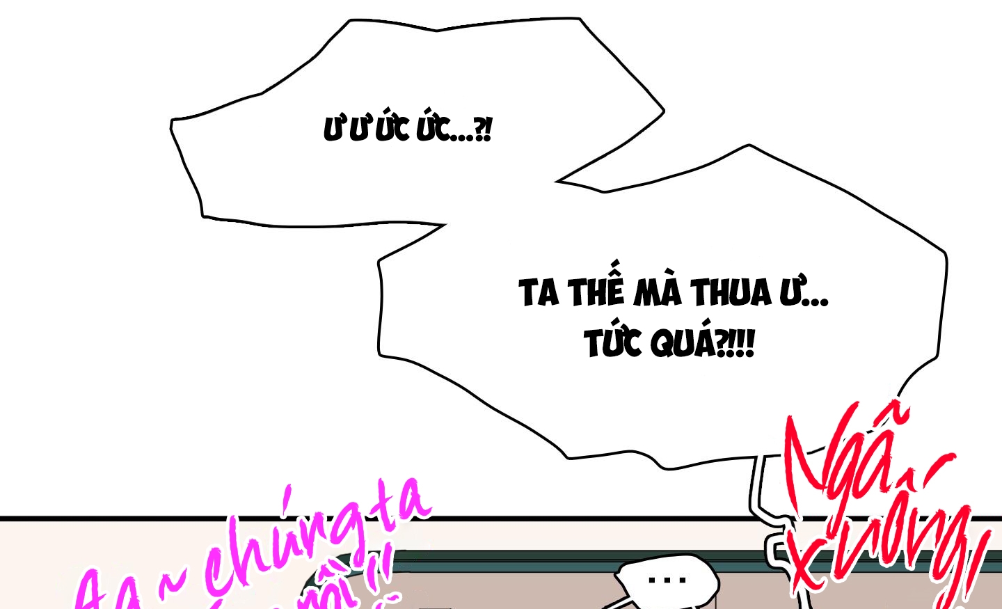 dear door chapter 154 20