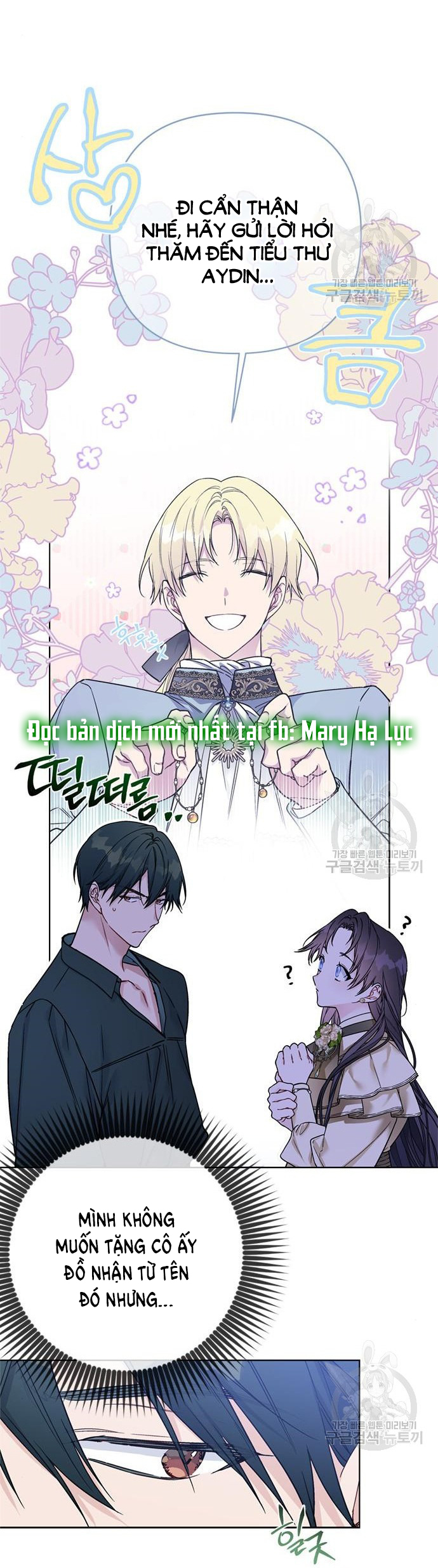 cách hiệp sĩ sống như một tiểu thư chapter 116.1 4