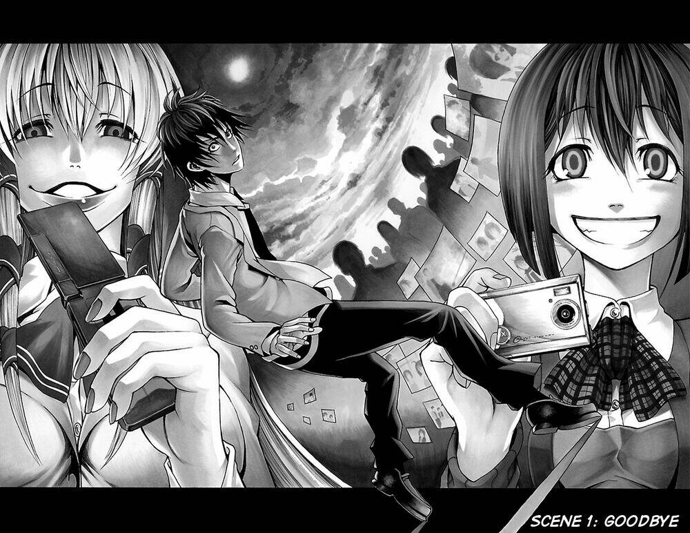 toumei ningen no tsukurikata chapter 1 7