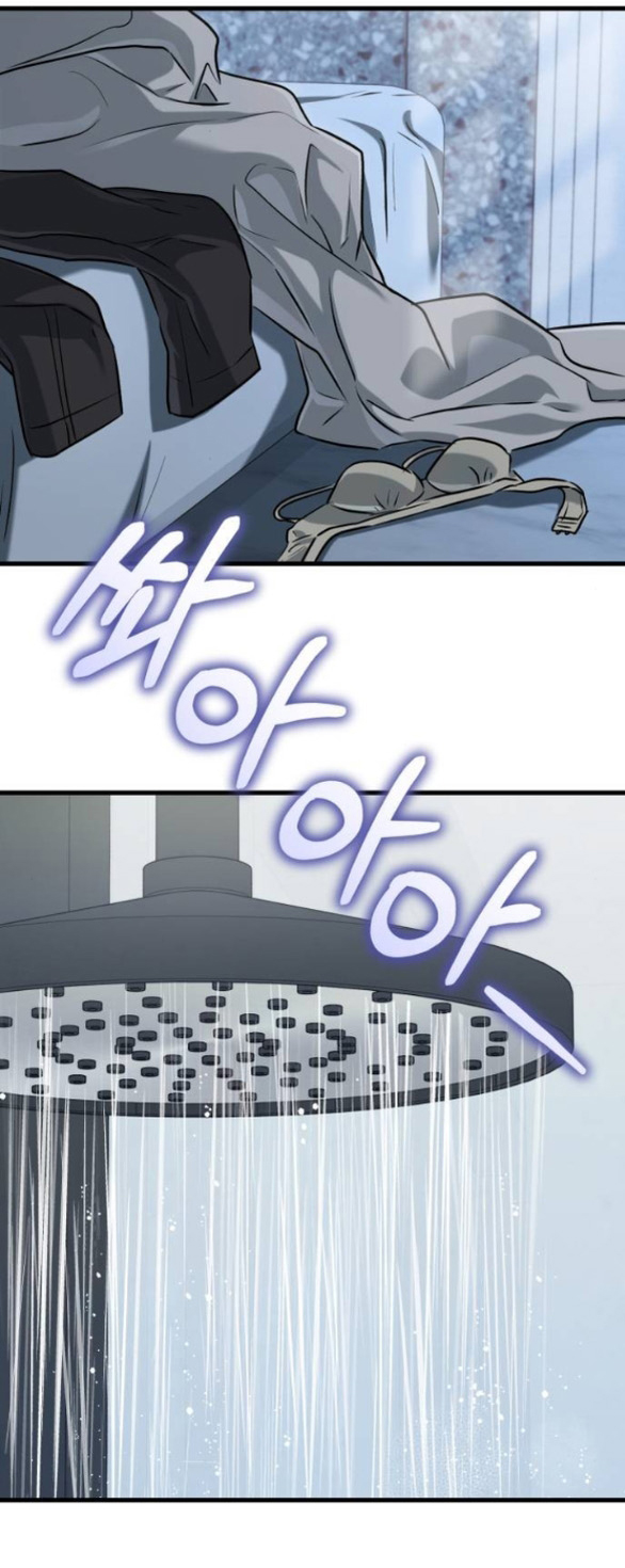 Nóng Lòng Muốn Giày Vò Em chapter 81.1 34