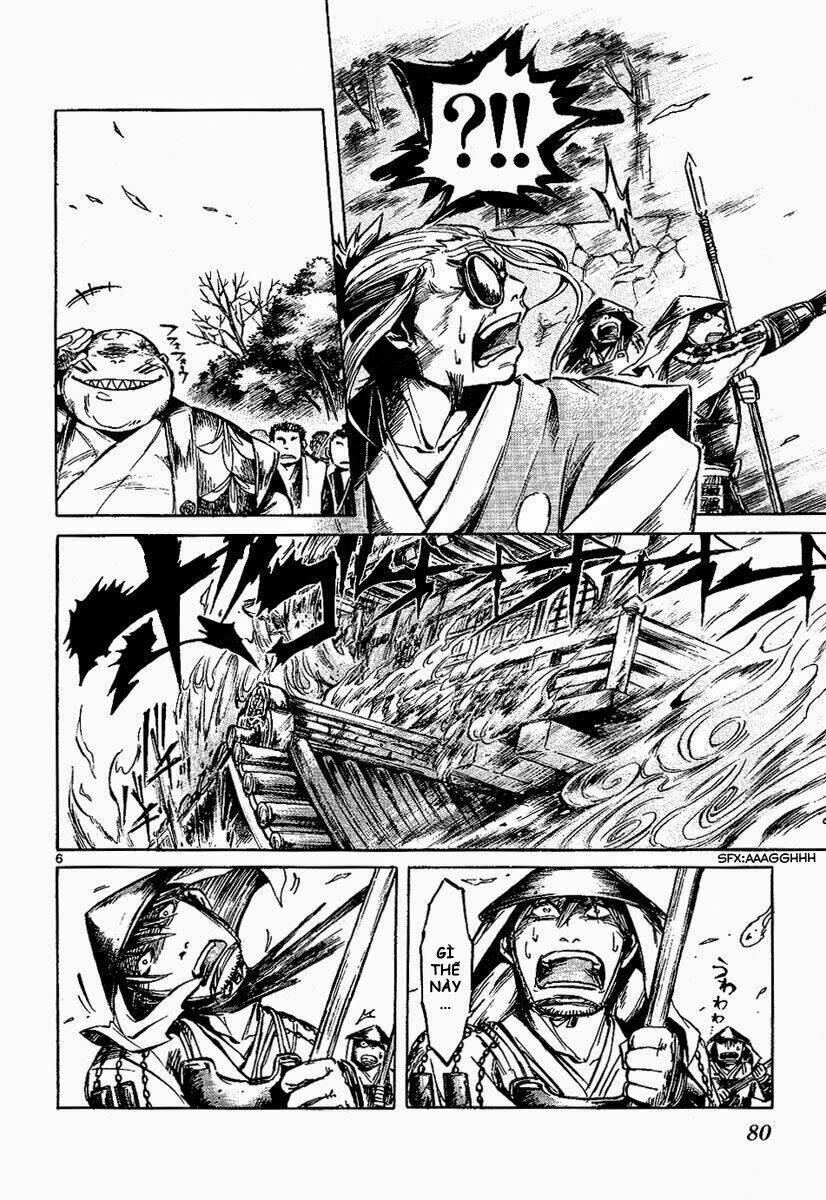 shinobi no kuni chapter 7 7