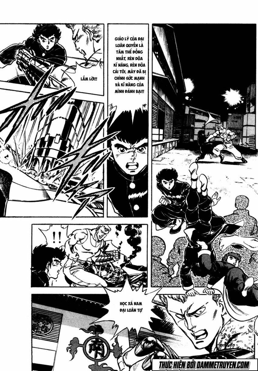 ichigekiken oshima yasuichi chapter 3 4