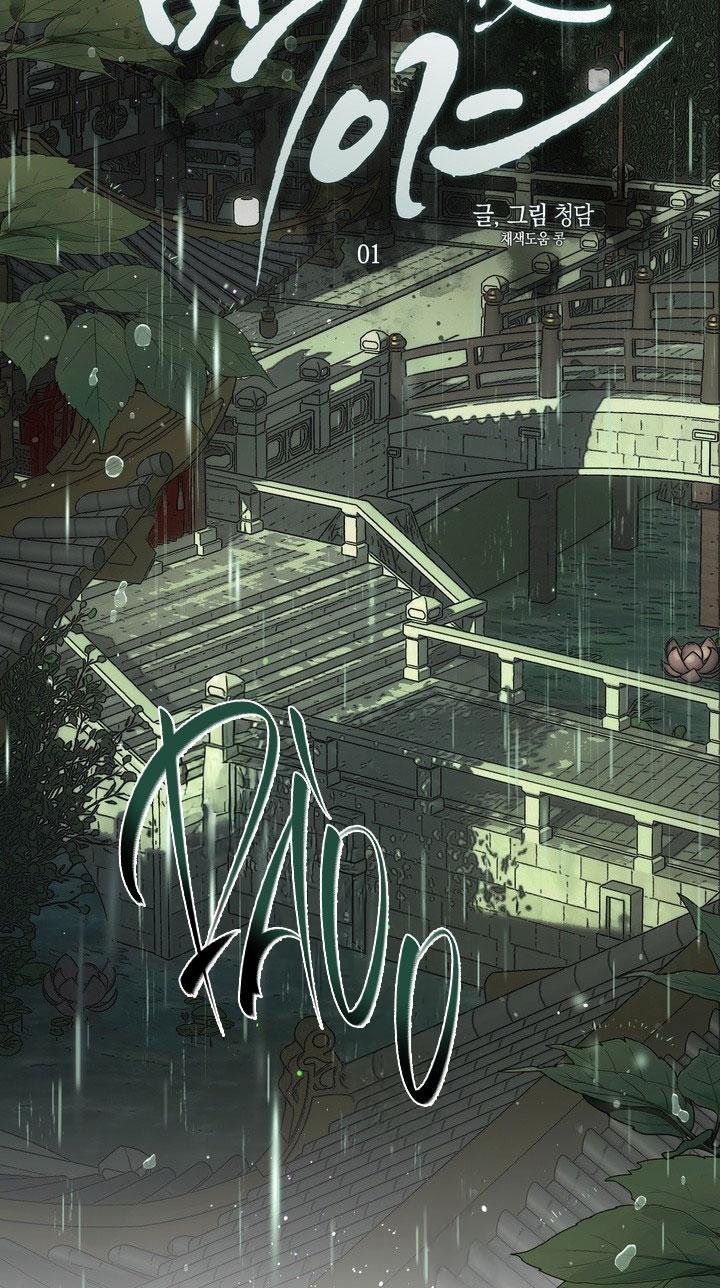 nghiện cuồng công - bdsm cùng sẹc chapter 7.1 36