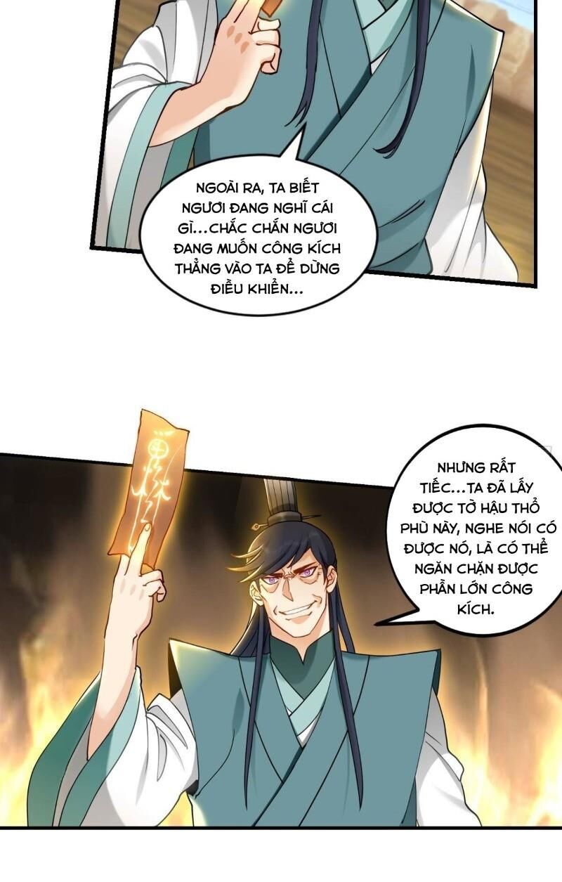 lão tổ của bạn đang online chapter 82 28