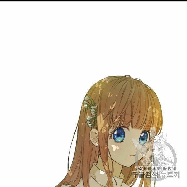 một ngày nọ ta trở thành công chúa chapter 83 3