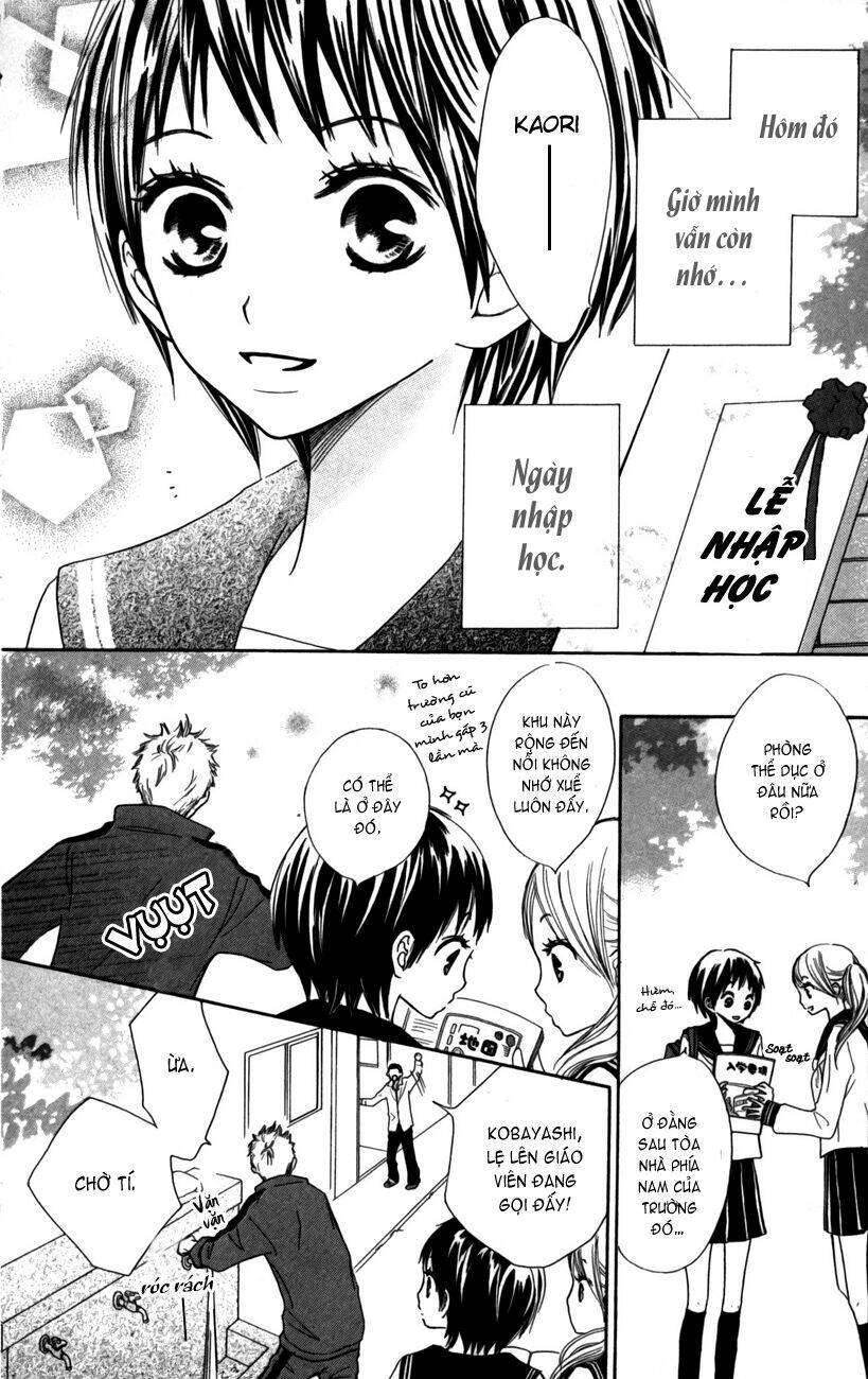 houkago love age chapter 4 3