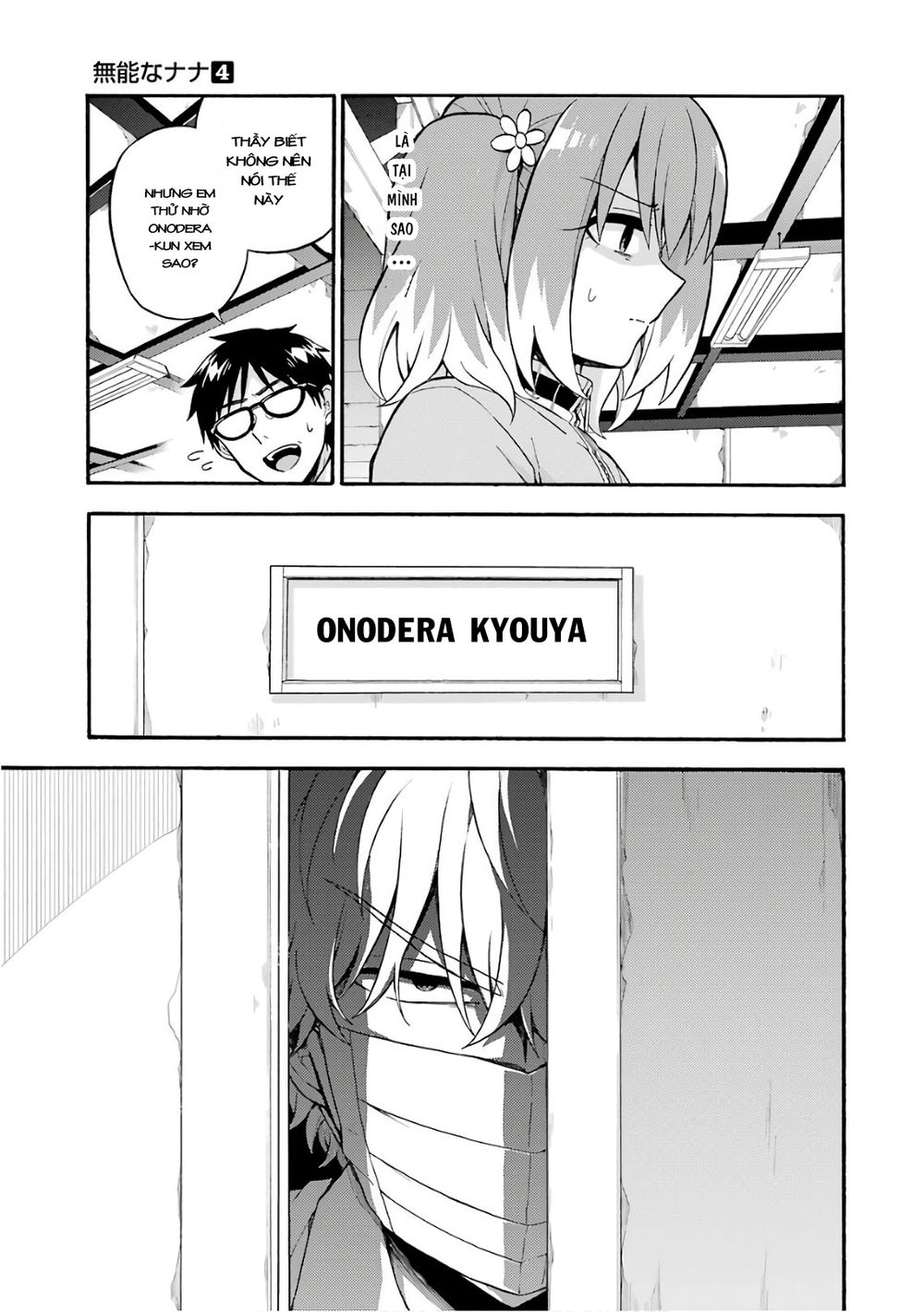 nana vô năng chapter 24 7