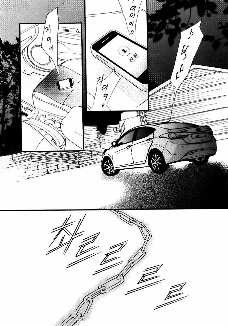 nobody knows chapter 24 6