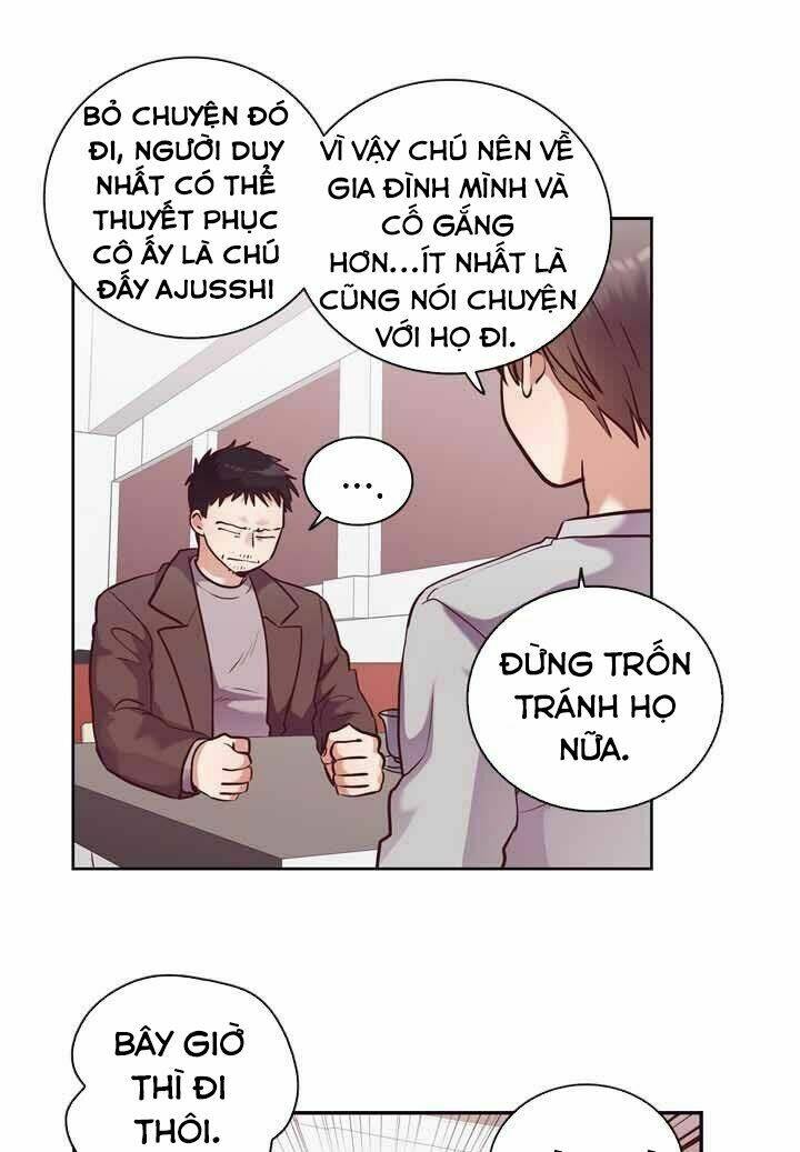 pride complex chapter 26.1 15