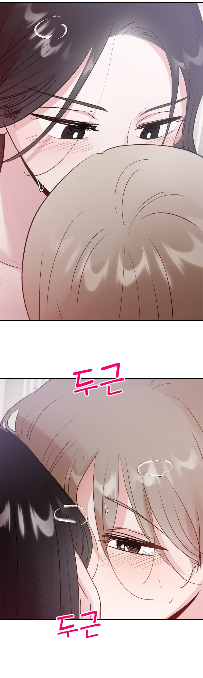 bữa ăn hoàn hảo nhất chapter 4 2