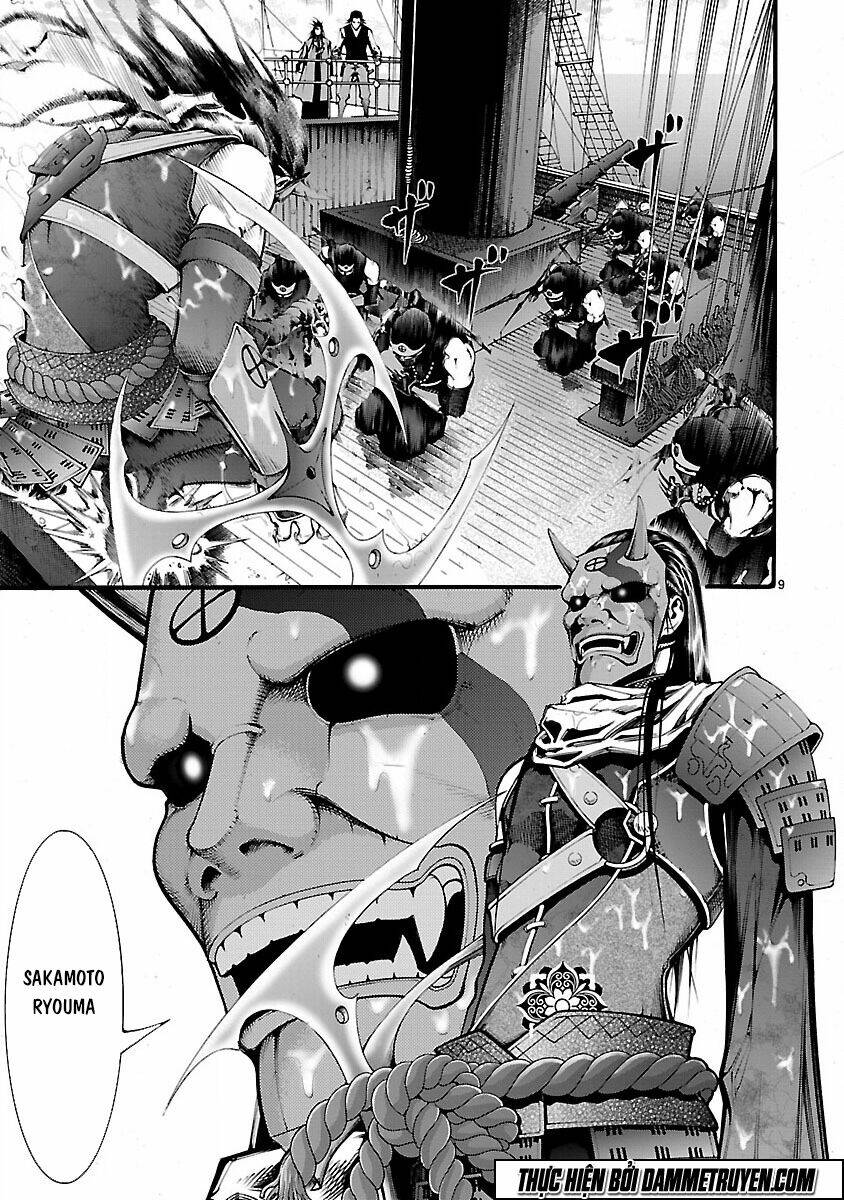 dragon effect chapter 6 9