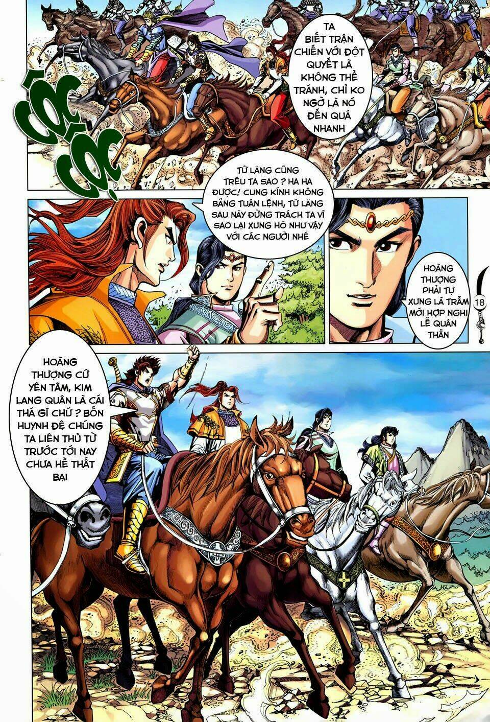 đại đường song long truyện chapter 235 17