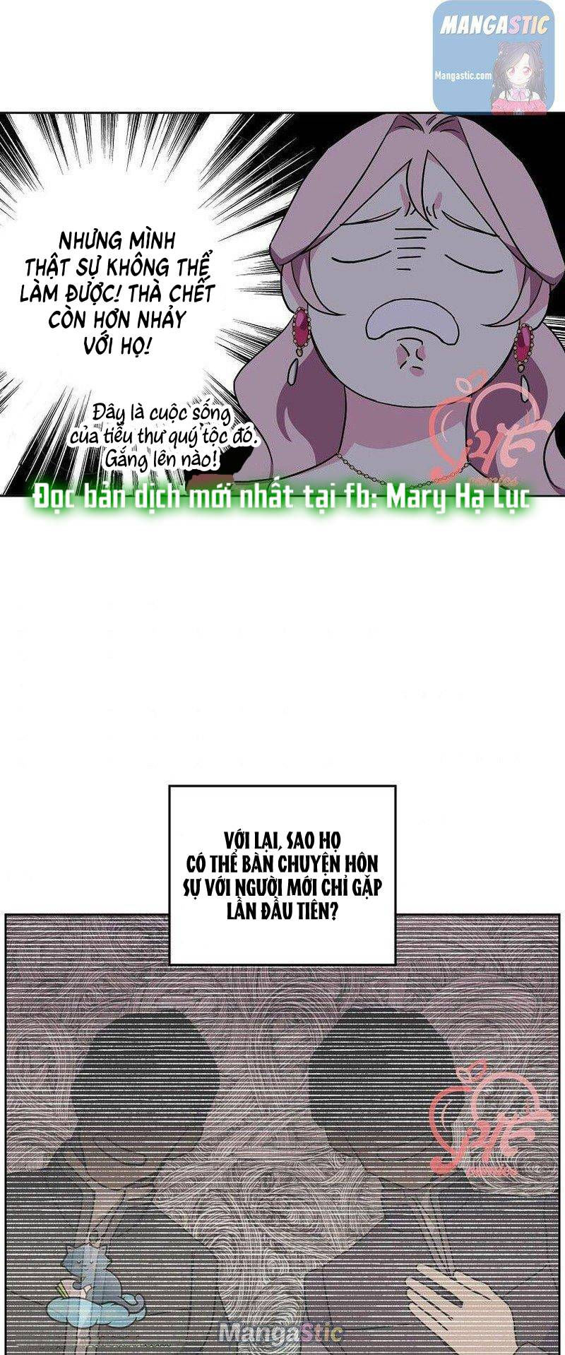 CHITRA chapter 137.1 23