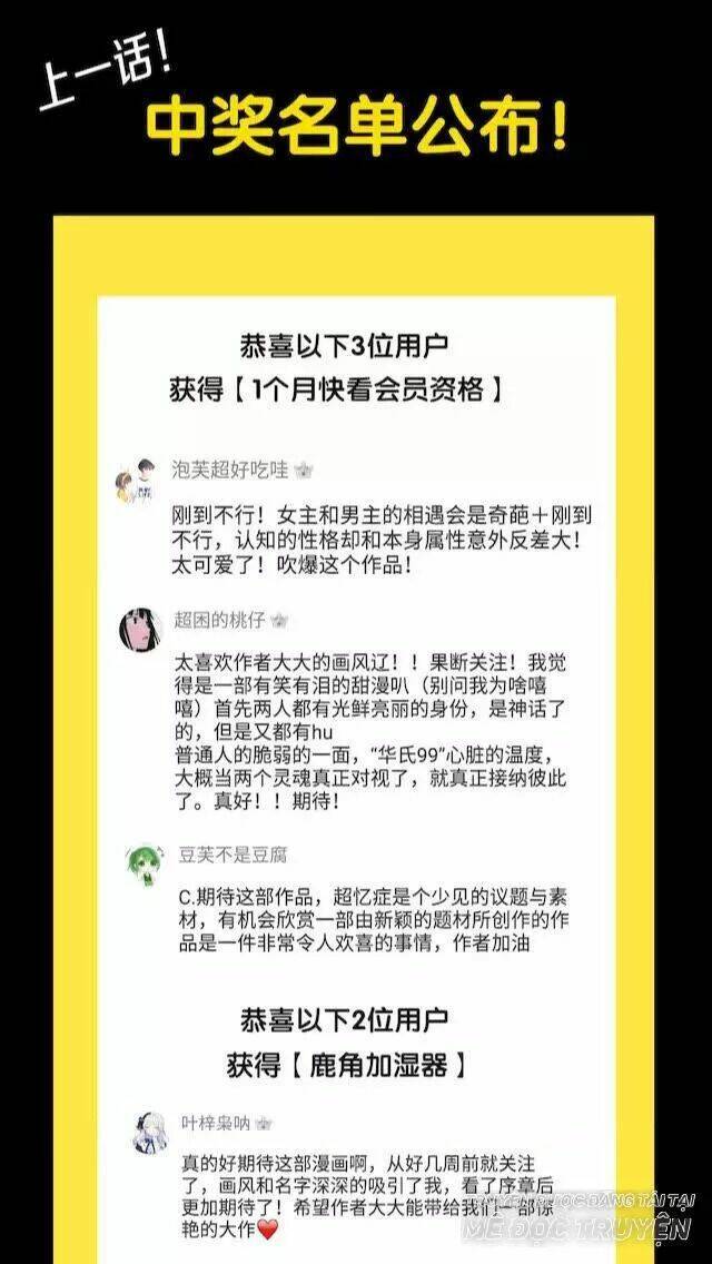 99 độ f - talk to me chapter 2 52