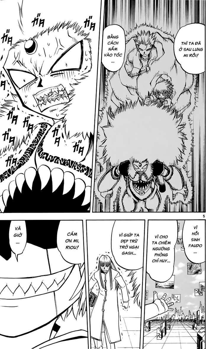 konjiki no gash!! chapter 217 5