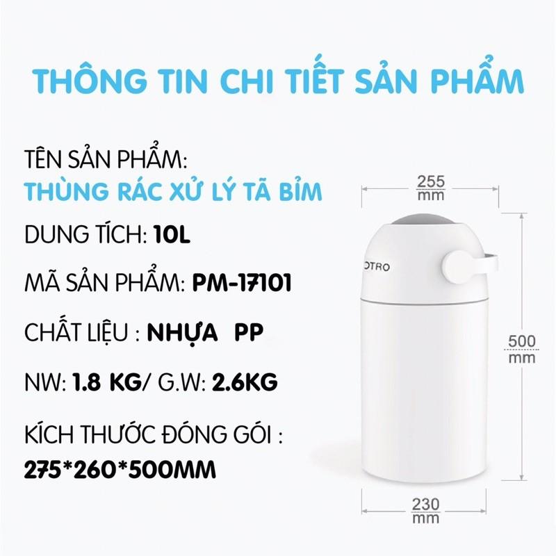 Thùng rác đựng tã bỉm TroTro cao cấp cho bé