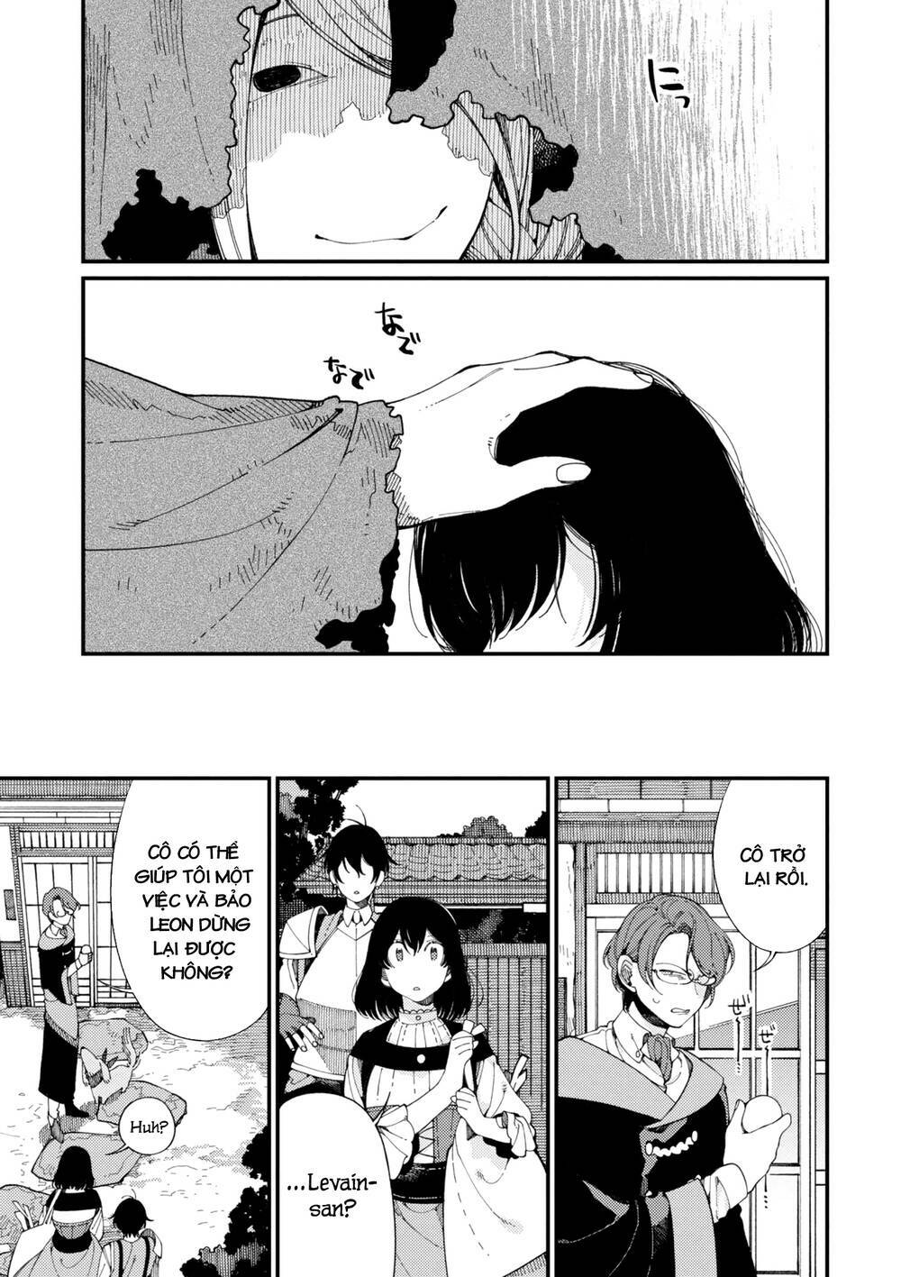 ẩm thực đến từ thế giới khác chapter 11 15