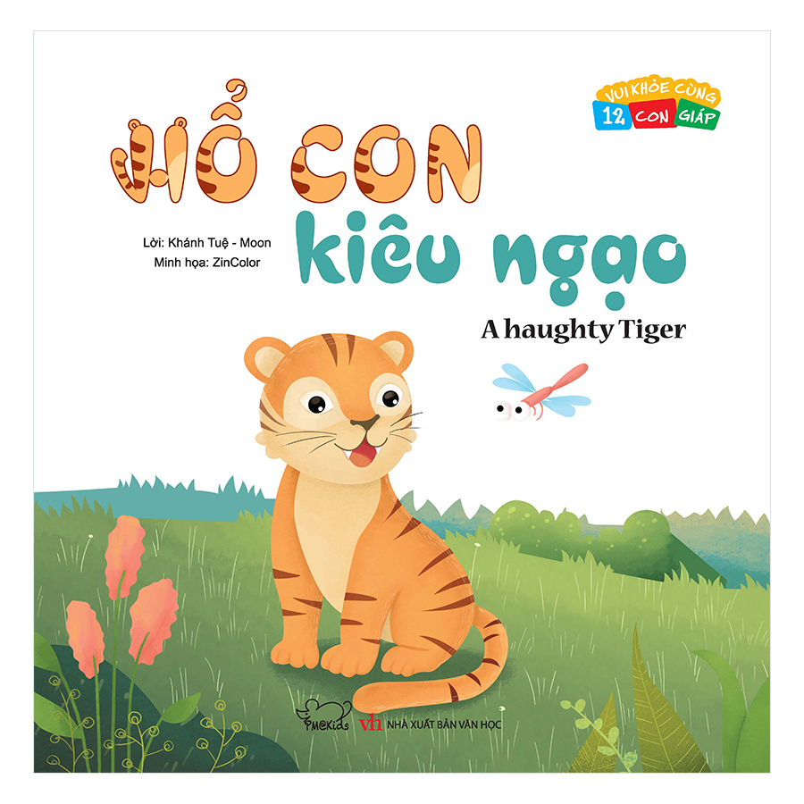 Vui Khỏe Cùng 12 Con Giáp - Hổ Con Kiêu Ngạo - A Haughty Tiger