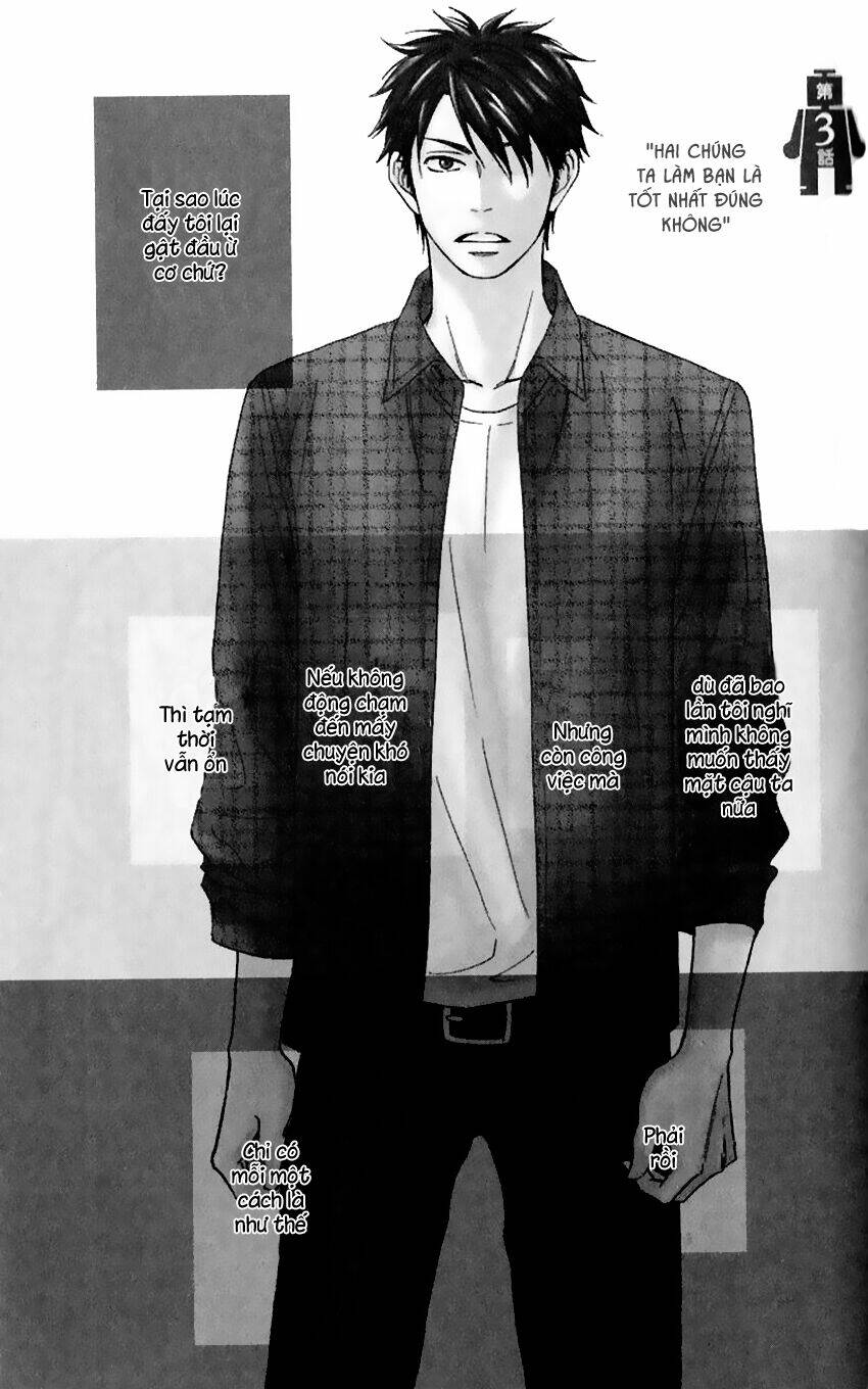 ikasama memory chapter 3 3