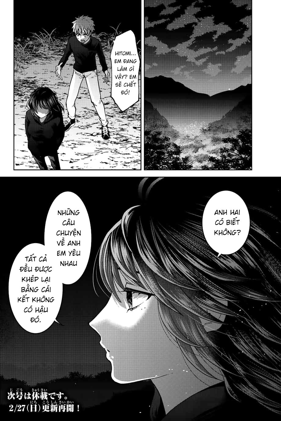 bokutachi wa hanshoku wo yameta chapter 48 20