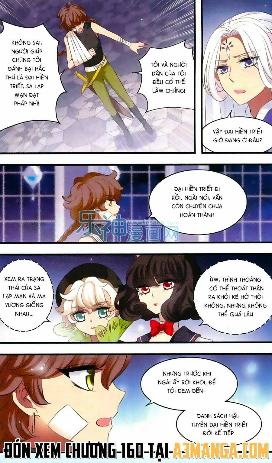 cố lên nào, đại ma vương! chapter 159 24