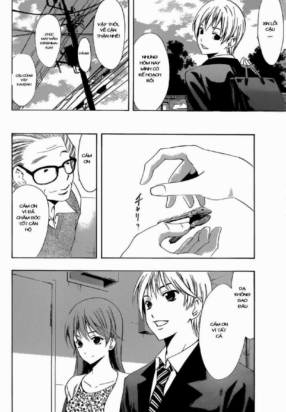 thị trấn tình yêu chapter 247 5