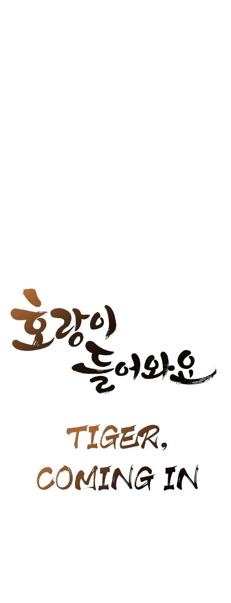 sự lụi tàn của usuzumi chapter 42 11