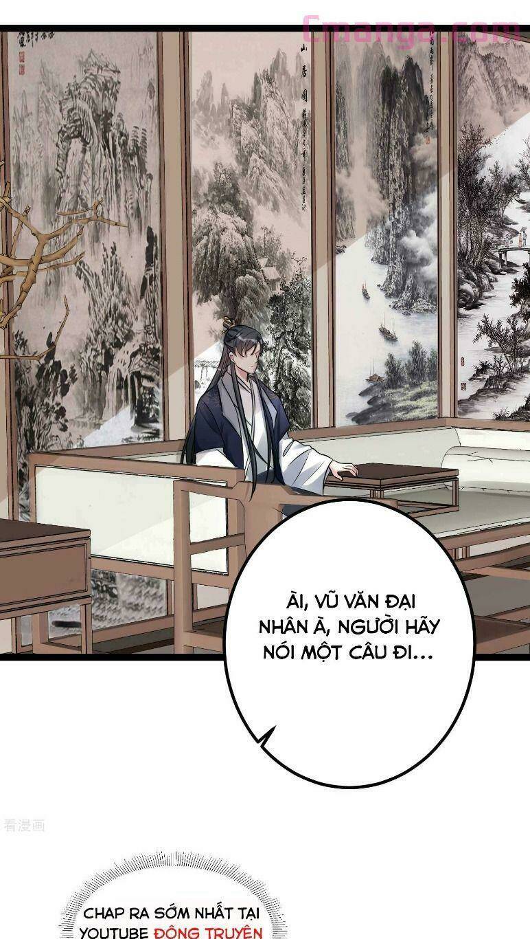 độc y đích nữ chapter 47 31