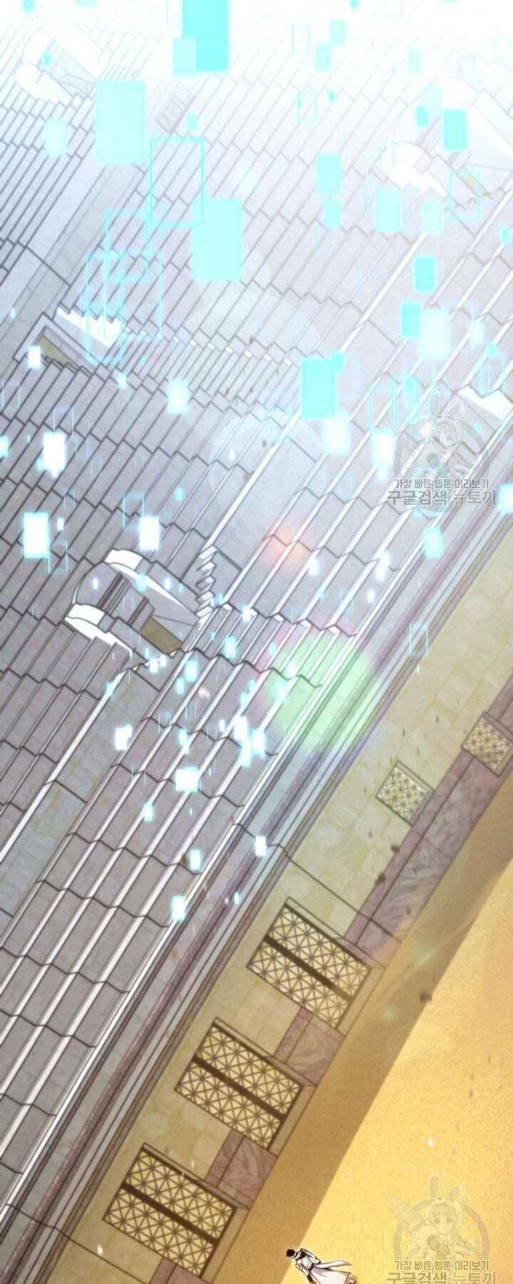 huyền thoại game thủ - tái xuất chapter 63 65