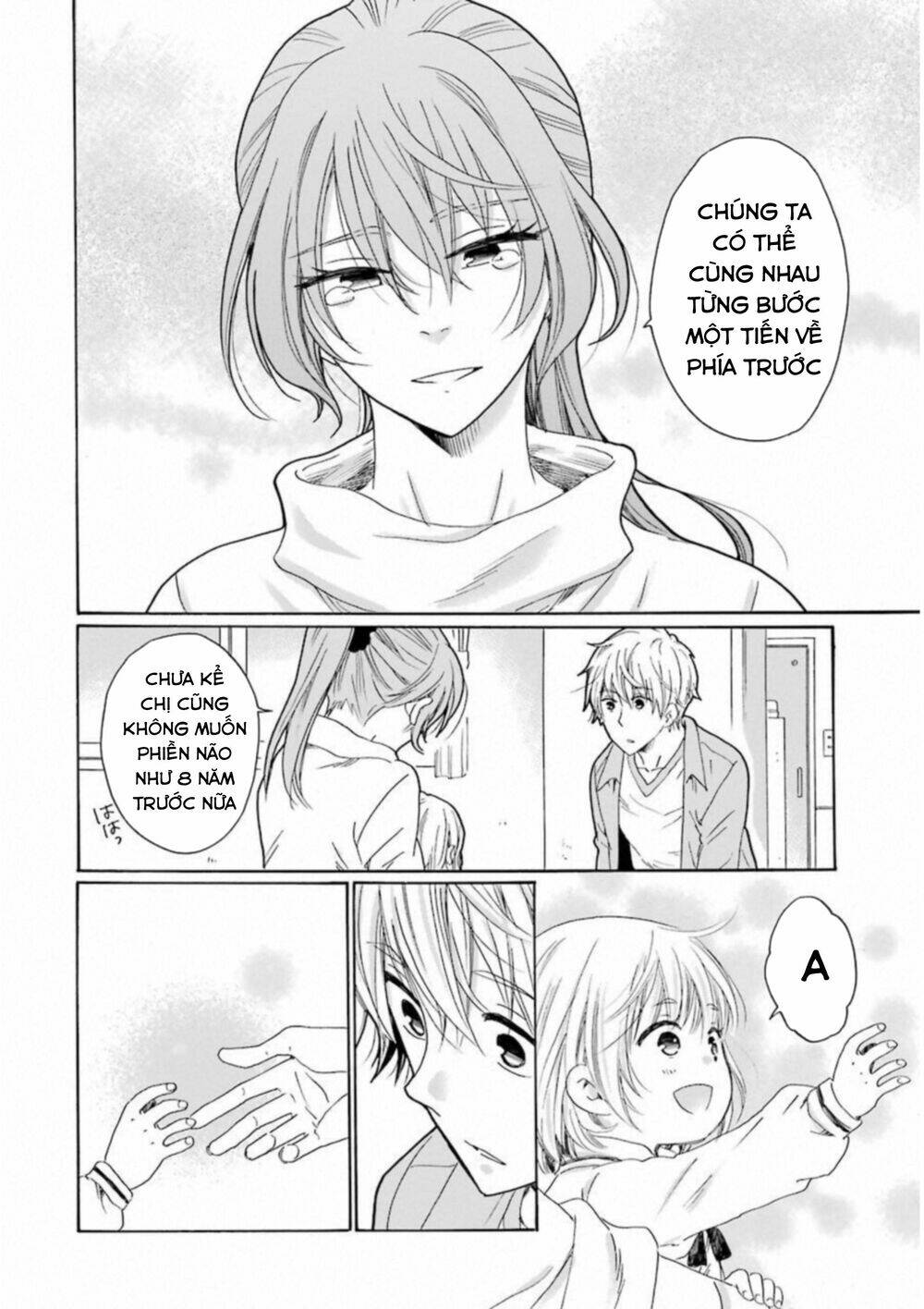 boku no namae wa chapter 32 31