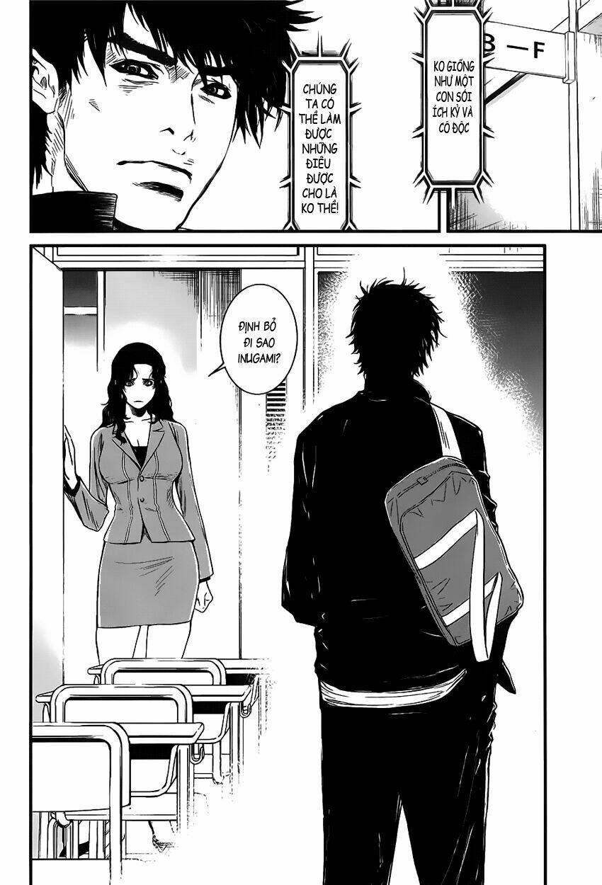 wolf guy - wolfen crest chapter 33 20