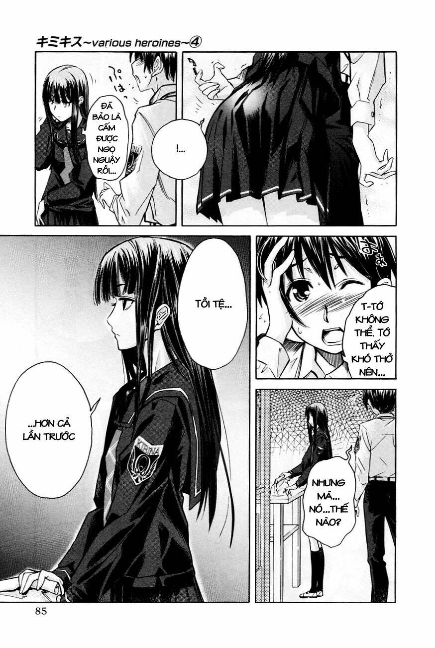 kimikiss chapter 30 17