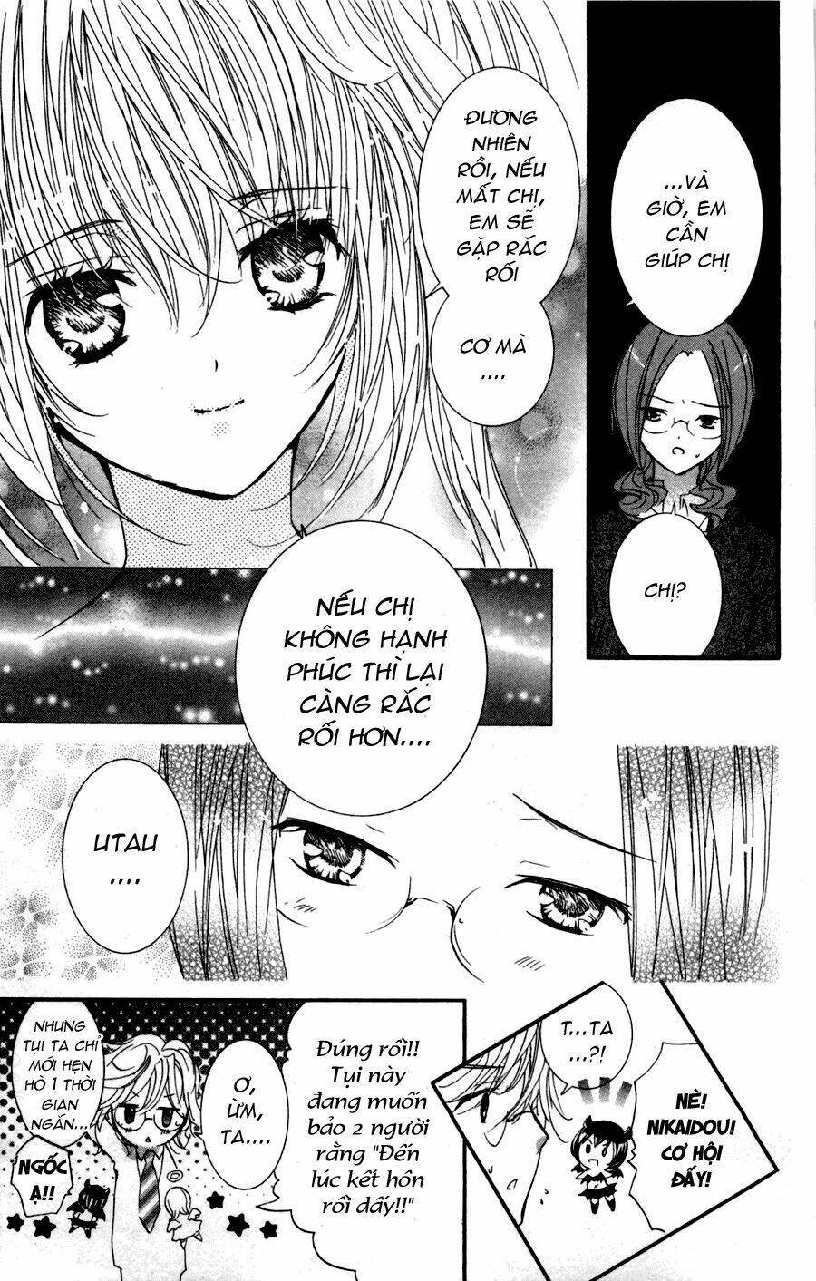shugo chara chapter 48 38