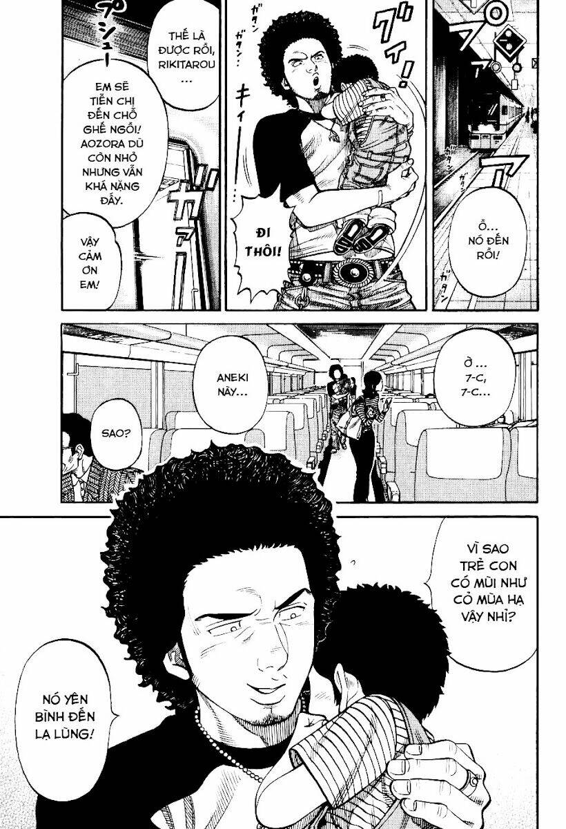 rrr - rock 'n' roll ricky chapter 3 17