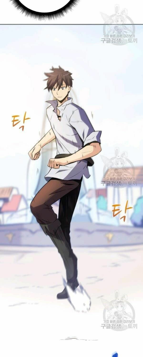 arcane sniper chapter 2 17