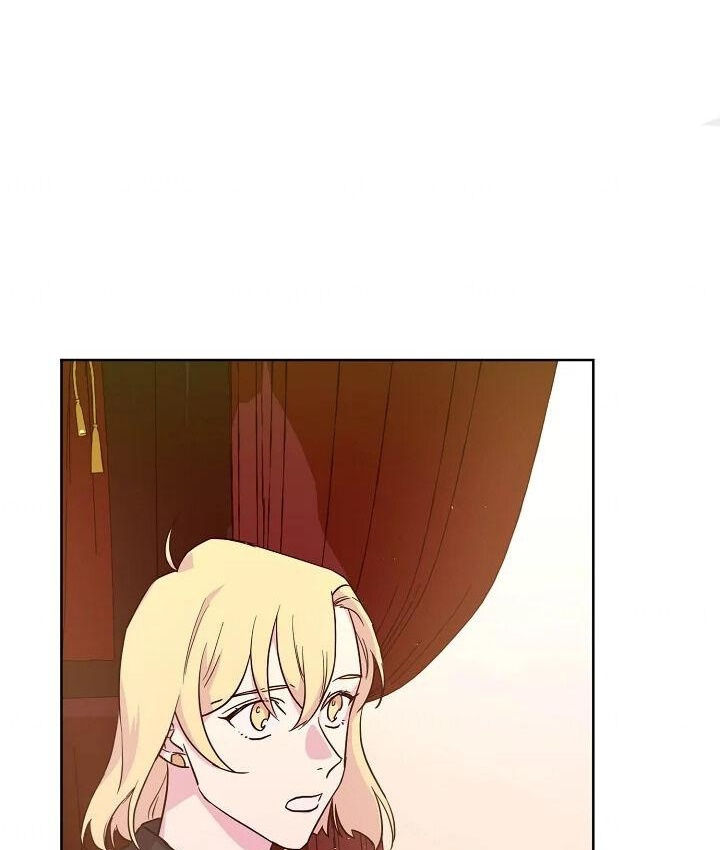 CHITRA chapter 121.1 2