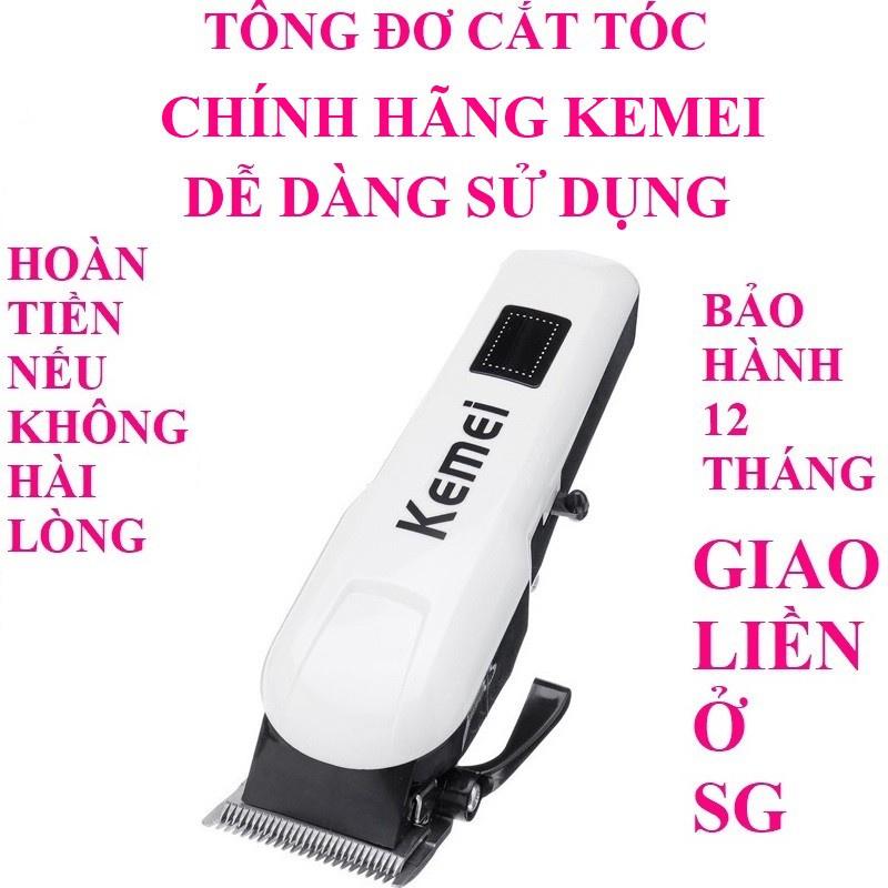 Tông đơ cắt tóc không dây chuyên nghiệp KEMEI KM- 809