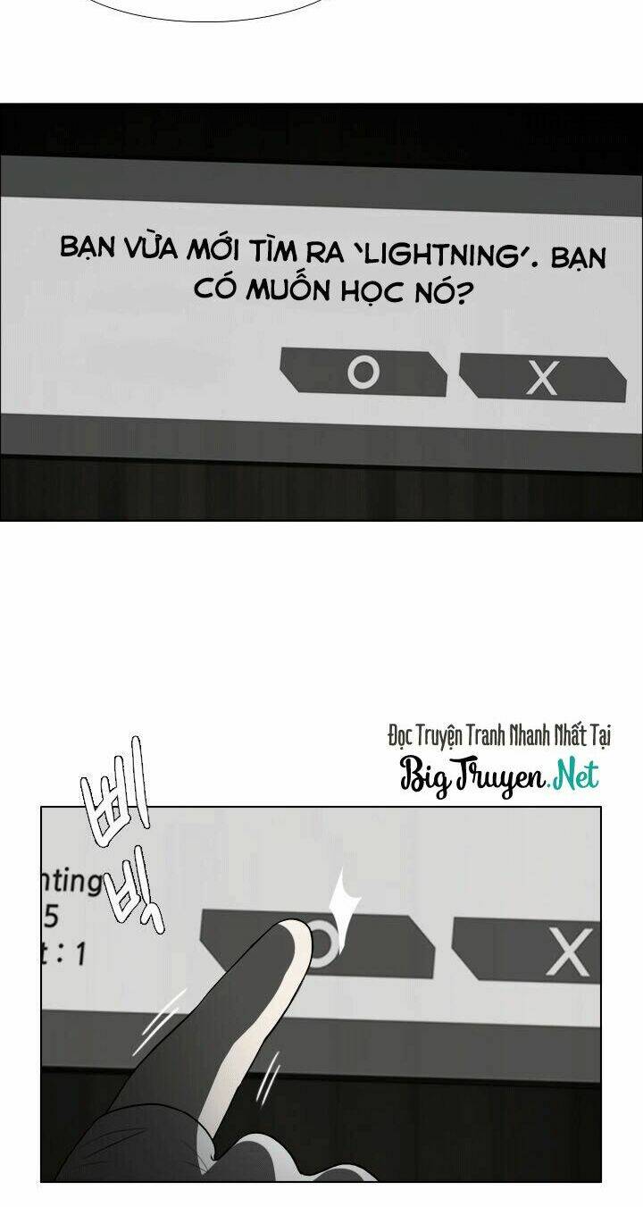 m. m. g. chapter 7 41