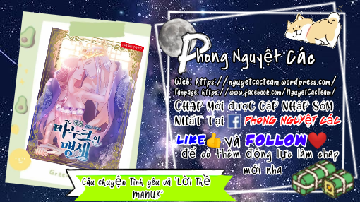 câu chuyện tình yêu và lời thề manuk chapter 4 1
