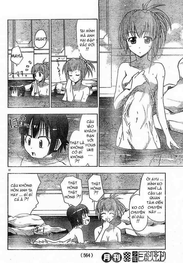 ayu mayu chapter 12 12