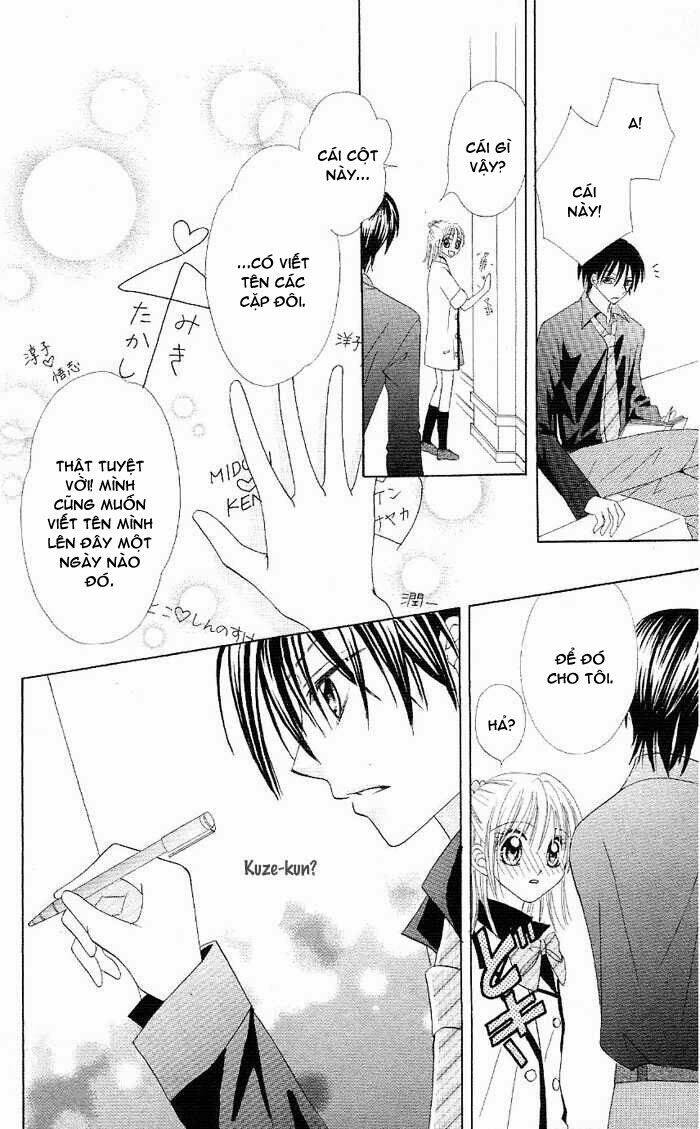 koigokoro senpukuchuu chapter 1 27