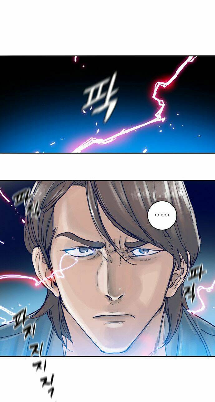 blade notes chapter 20 34