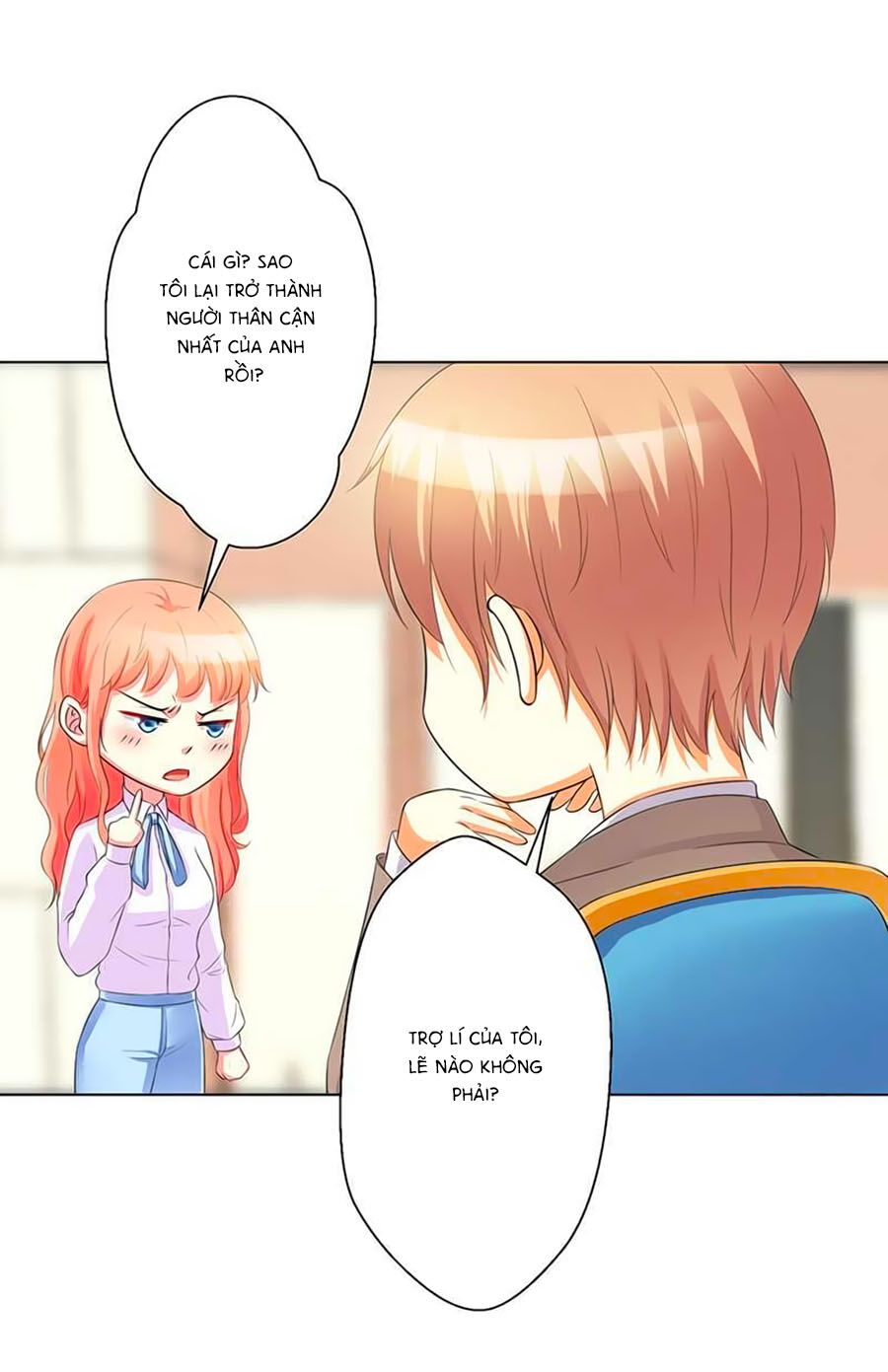 watashi wo hitorijime ni shite chapter 78 2