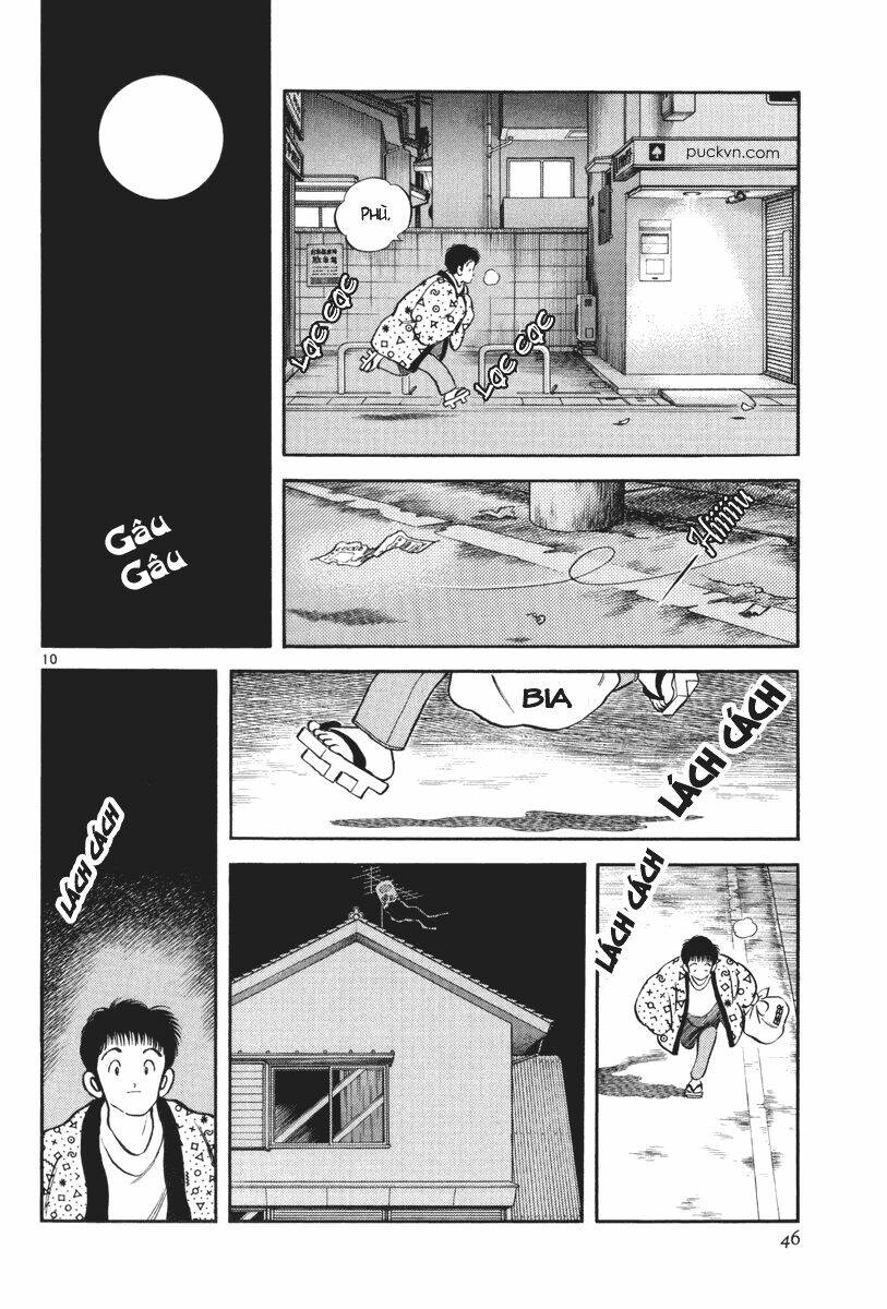 short program 3 chapter 2 11